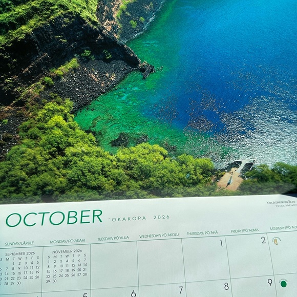 568. HAWAII The Big Island 2026 Landscape Calendar NWT - Picture 3 of 3